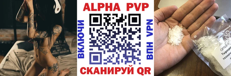 Наркошоп Великие Луки Кокаин  Метадон  Меф мяу мяу  ГАШ  Конопля 