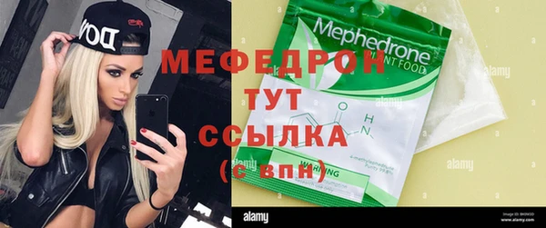 прущий лед Беломорск
