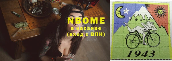 гашик Белоозёрский
