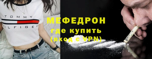 СК Белокуриха