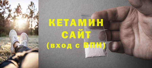 ECSTASY Богданович