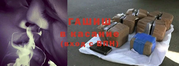 крисы Богородск