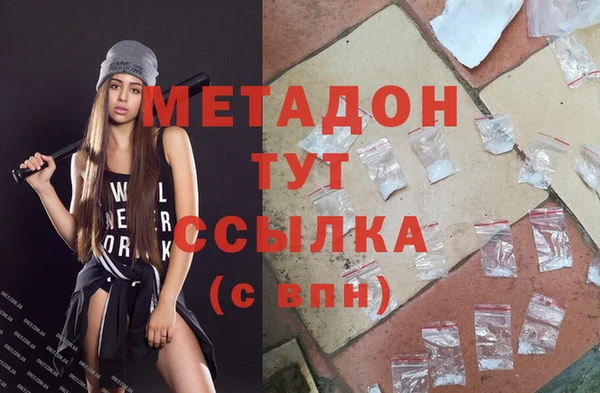 СК Белокуриха