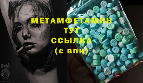не бодяженный Богородицк