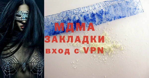 ECSTASY Богданович