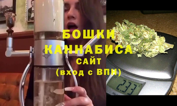 СК Белокуриха