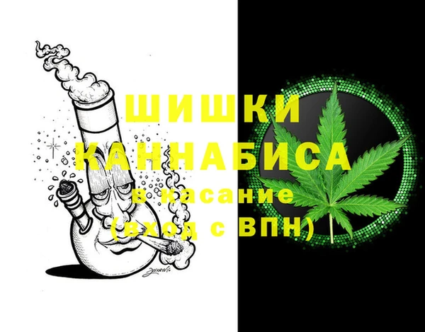 прущий лед Беломорск