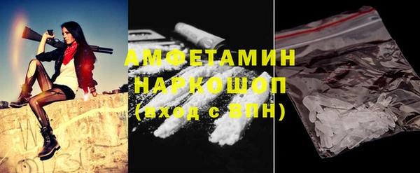 СК Белокуриха