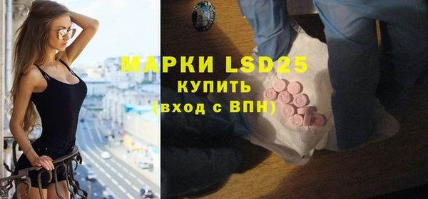 не бодяженный Богородицк