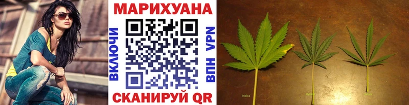 Марихуана LSD WEED  darknet как зайти  Великие Луки 